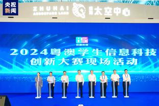 江南体育官方网站下载手机版最新截图0